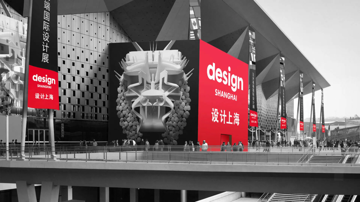 Event Guide for 2022 – Where Design and Architecture Join Forces Part II